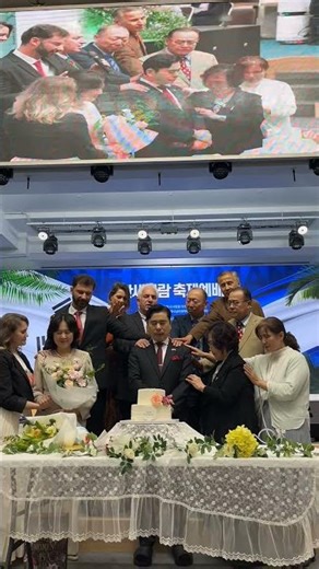 이스라엘 일루즈목사님께 생일축하와 함께 축복기도받는 코뿔소목사!/#서울김포영광교회 #박영민목사 #성령의불 #휴거 #신유 #치유 #방언은사 #이스라엘 #알리야 #한새사람축제예배