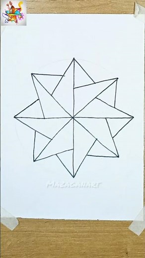 How to Draw an 8-Pointed Star ✨ | Easy Geometric Art