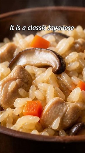 Takikomi Gohan (Japanese Mixed Rice) 🍚