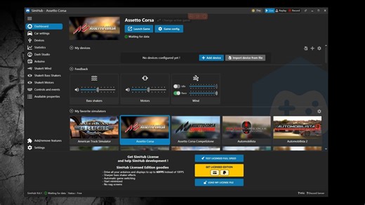 simHub 仪表盘简单使用教程