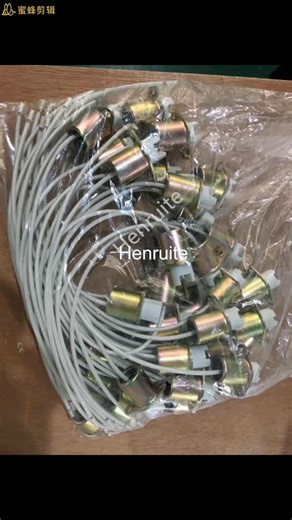 Sonia Qin | 1500w Industrial quartz lamp Infrared Halogen Heater quartz heating element for the quartz flash cure dryer | Instagram