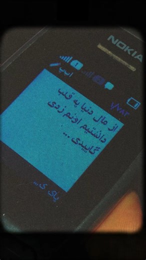 ‎تـکـسـت‌‌نـوکـیـا‌ | 𝐭𝐞𝐱𝐭𝐧𝐨𝐤𝐢𝐚‎ on Instagram: "⚡ Gareth Bale: The Silent Storm Who Shook the World They said he was just pace. They said he was injury-prone. They said he’d disappear after Madrid. But legends don’t fade. They evolve. Gareth Bale may have stepped away from football, but his legacy still echoes in stadiums around the world. When it mattered most — he always showed up. ✅ 5× Champions League winner with Real Madrid ✅ Scored iconic goals in finals — from THAT bicycle kick i