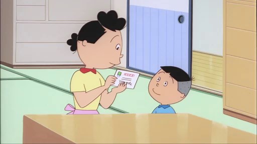 サザエさん アニメ 2023 Vol 6019  Sazae san 2023 Full Episodes