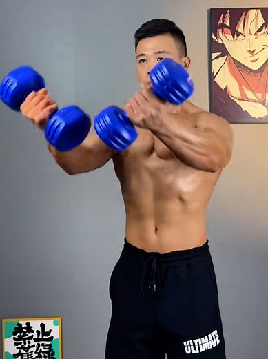 Get a Toned Body: Chest & Dumbbell Muscle Routine