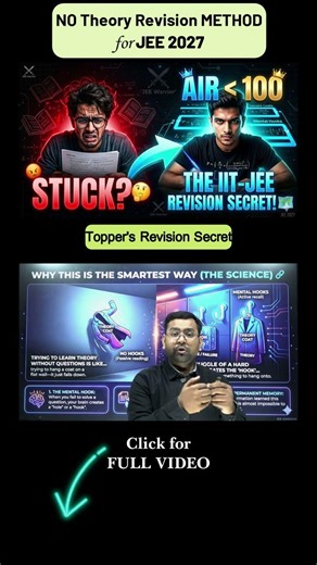 Toppers Revision Secret #revision #jeemotivation #iitjee #cbse #jeewarrior