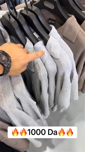 ViP Mode ll on Reels