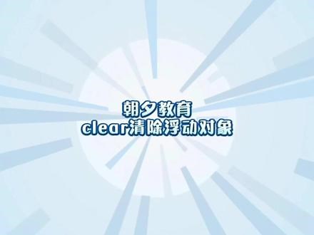 7134518628505898253
