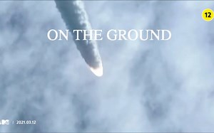 On The Ground- BLACKPINK ROSÉ 【歌词合集】