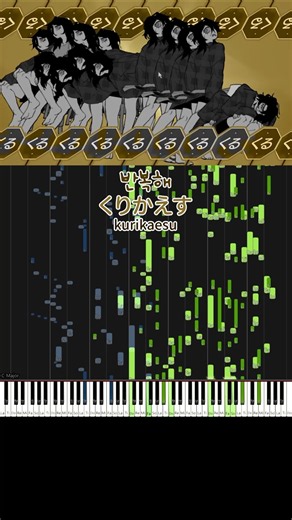 Looping the Rooms (The Larping Tombstone Remix) - Piano Cover 🎹