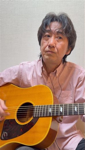 Yesterday The Beatles Cover featuring Epiphone FT-79 Texan 1962