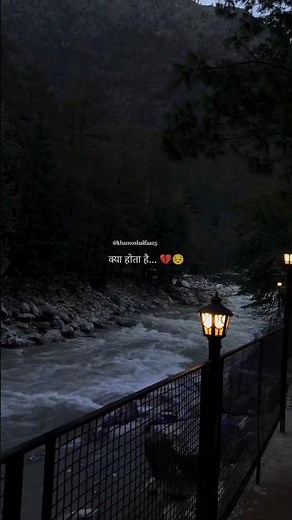 💔 Bahut Aayi Gayi Yaadein ❤️‍🩹 | Heart Touching Sad Lyrics #lyricvideo #lovesong #shortsfeed #sad