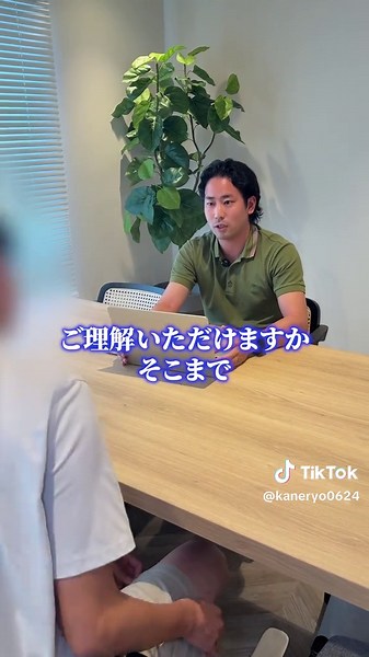 入社ドタキャンはなしでしょ！！ #キャリア #キャリアコンサルタント #転職 #転職活動 #