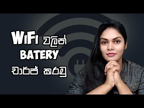 Rectenna Systems for RF Energy Harvesting and Wireless Power Transfer