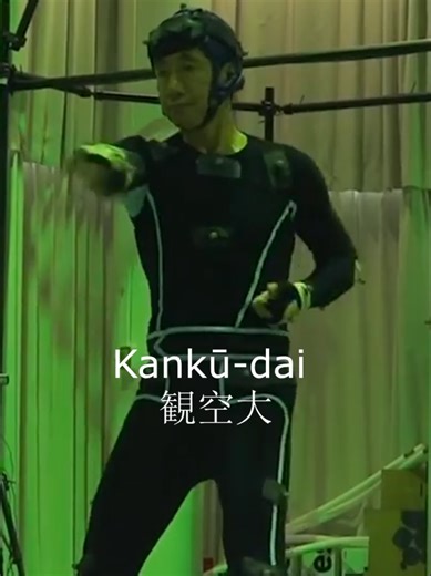 Kata Kanku Dai: Unveiling Karate Techniques