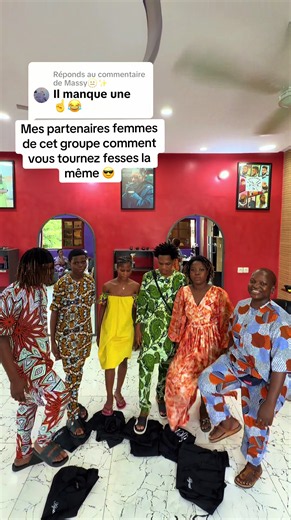 Comment les femmes tournent-elles les fesses de la même façon ?