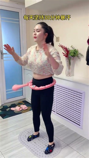 Get a Flatter Stomach in 30 Minutes: Try This at Home