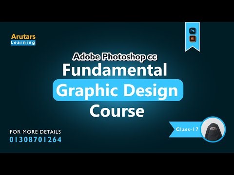 Class-17_Part-01 | Fundamental Graphics Design With AI and PS | Batch-271 | Arutars Learning