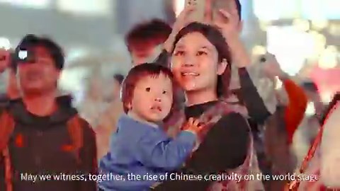 Spring at West Lake meets live music at the renewed West Lake Corridor Bridge.Three nights of the “Art for All” blind box concerts bring Guochao energy, Journey to the West-inspired fusion, and refined Song-style melodies to the lakeside—setting the tone for a spring weekend in Hangzhou.