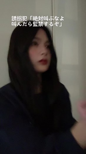 Hand Movement Techniques in Captivating Video Performance