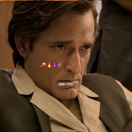 Rahman Dakait Ki Di Hoi Maut: Sab Se Famous Dialogues