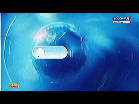 Утренний переход с Россия-1 на ГТРК Молочное (3 ТВК) (08.12.2017)