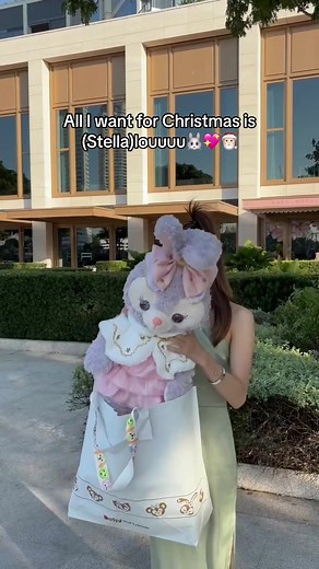 disney.special.store บน TikTok