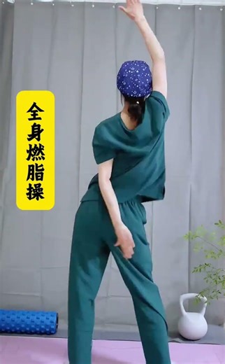 Revamp Your Workout: Full-Body Routine for the Unstoppable You