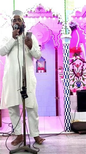 Sunte Hain Ki Mehshar Mein #shorts