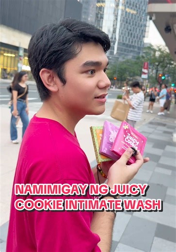 Juicy Cookie Intimate Wash Giveaway! 🌸
