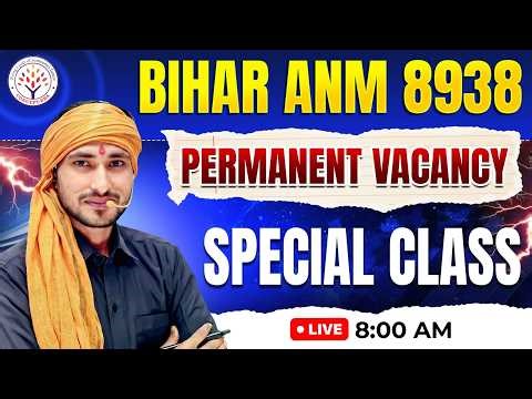 ANM 2026 Important MCQs | ANM Special Series Part 57 | Rajasthan, MP, UP, Bihar ANM Exam