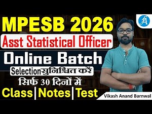 MPESB ASO Complete Course | MP Assistant Statistical Officer By Vikash Sir