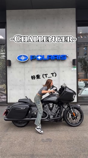 混血技師昆妮Queenie🥀 on Instagram: "4款印地安車型，大家喜歡哪一台呢？ Challenger真的好大台😆 #indian #scout #scoutbobber #chief #chieftain #challenge"