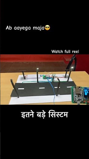 🚦 Smart IoT Based Street Light System | Wireless Fault Detection & Automation