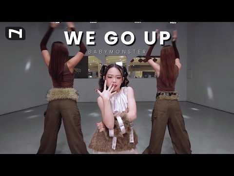[INNER PRIVATE] WE GO UP - BABYMONSTER I COVER BY ESTEE