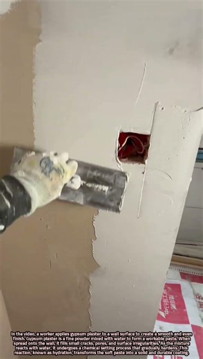 Gypsum Wall Plastering Process and Modern Surface Finishing Techniques