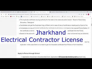 Jharkhand - Apply for Electrical Contractor License Online