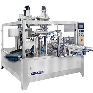 [Hot Item] Intelligent Rotating Feed Bag Filling Packaging Machine