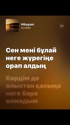 #premiummuz #smokimuz