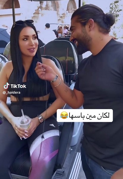 Funny TikTok Video Kissing Challenge