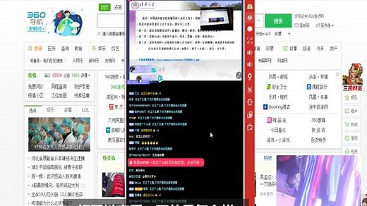 怎么在电脑上打开手机APP呢