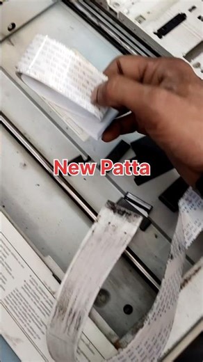 how to remove error code e000225-0001/permanent solution