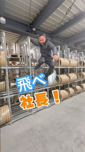 【弊社の倉庫を大公開！】TAジョイントによる重量ラック、用途に合わせて自由自在に作れます！組み替え、増設、解体、補強にもおすすめ！ #重量ラック #倉庫 #工場
