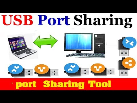 share usb over network । usb over network। MOBILE PORT SHARE USB OVER NETWORK | HOW TO PORT SHARE