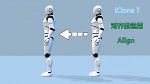 全网首个iclone7动画软件系统教学20，人物套用动作文件的调节优化