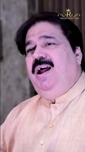 Main Keda Majboor Haan (Menu Neend Ni Andi ) Shafaullah Rokhri Zeeshan Rokhri