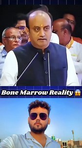 401K views · 10K reactions | Bone Marrow Reality  #fyp #reality #facts #Respect #viral #science #knowledge #trending #foryou #explore | Yvas Singh | Facebook