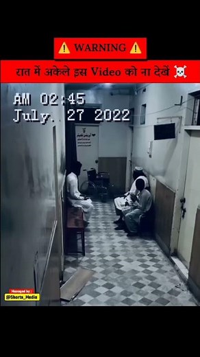 Real Ghost caught on camera 😱| Part 3 | #youtubeshorts #short #shorts