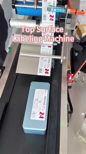 Top Surface Labeling Machine | Automatic Flat Surface Labeling Solution