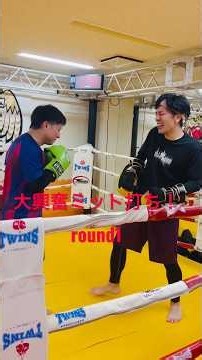 [キックボクシング ミット打ち トレーニング] 大興奮ミット打ち！ round1 #キックボクシング #ミット打ち #トレーニング
