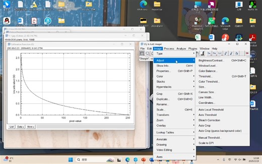Fiji image j 测IOD值和AOD值